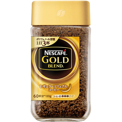 This convenient instant coffee allows you to enjoy a delicious cup of coffee quickly and easily