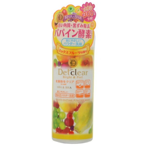 facial exfoliate Japan With Love