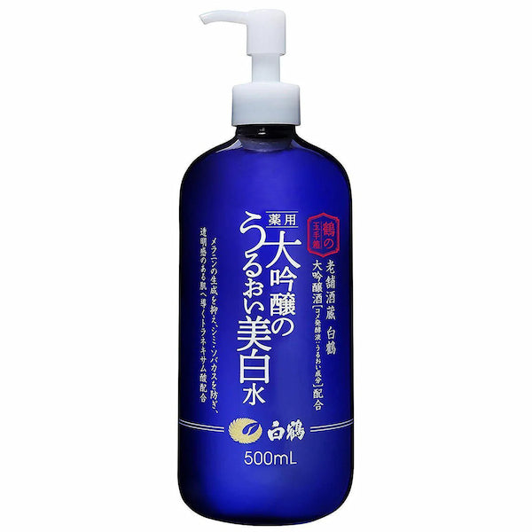 Hakutsuru Daiginjo Sake Moisturizing Whitening Lotion