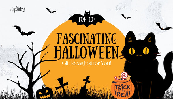 Halloween gift ideas