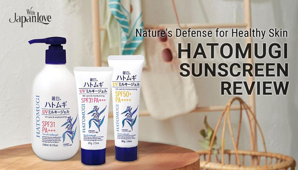 hatomugi sunscreen review