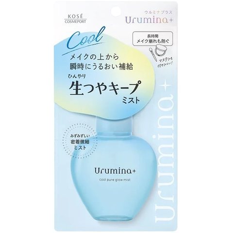 Kose Urumina Plus Raw Luster Keep Mist provides a refreshing and moisturizing boost to improve skin during summer.