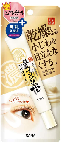 Sana Nameraka Honpo Isoflavone Wrinkle Eye Cream nourishes and cares for delicate under-eye skin during the summer.