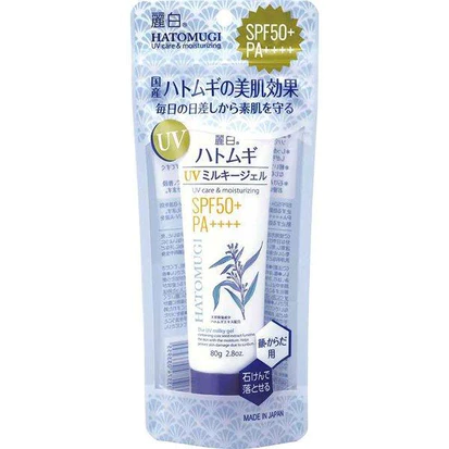 Hatomugi The UV Milky Gel offers superior UV protection and moisturization, making it an ideal companion for BB cream