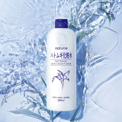 Skin Conditioner suitable for all skin types and can be used daily to maintain healthy, hydrated skin.