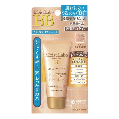 Meishoku Moist Labo BB Matte Cream 03 offers matte and long-lasting benefits for a shine-free look