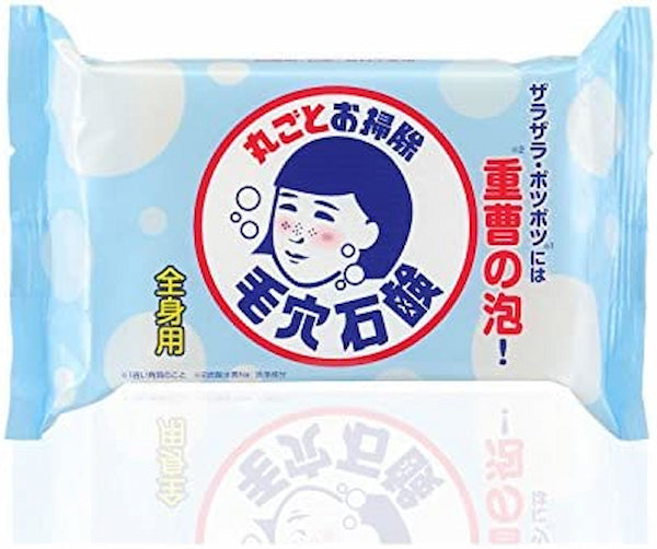 Ishizawa Keana-Nadeshiko Baking Soda Facial Soap 155g