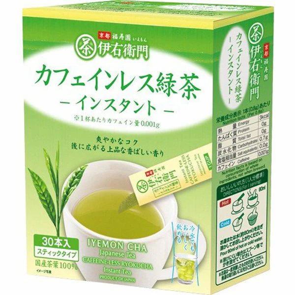 Iyemon Instant Caffeine less Green Tea Stick 0.8g x 30 Sticks