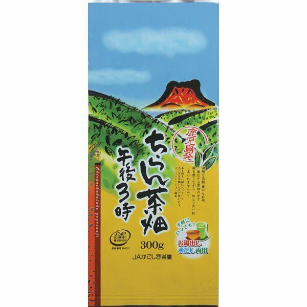 JA Kagoshima Chiran Tea