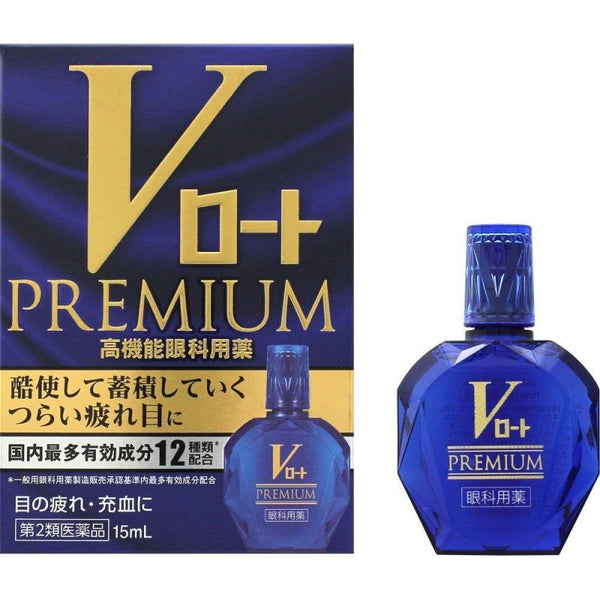https://japanwithlovestore.com/products/v-rohto-premium-15ml-japanese-eye-drop?_pos=3&_sid=6289fab4f&_ss=r