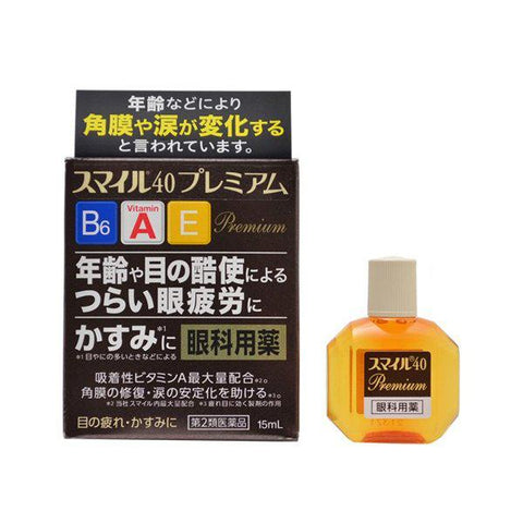 Japanese eye drop Japan With Love