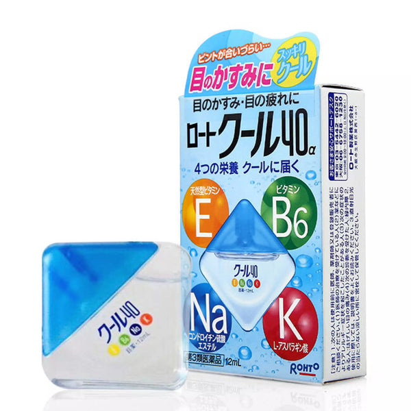 Japanese With Love eye drop