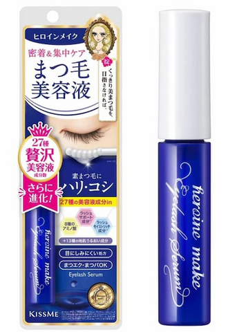 Heroine Makeup Waterproof Eyelash Serum