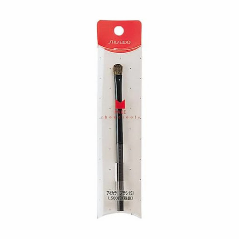 Shiseido - Shuetoules Eye Color Brush - Small