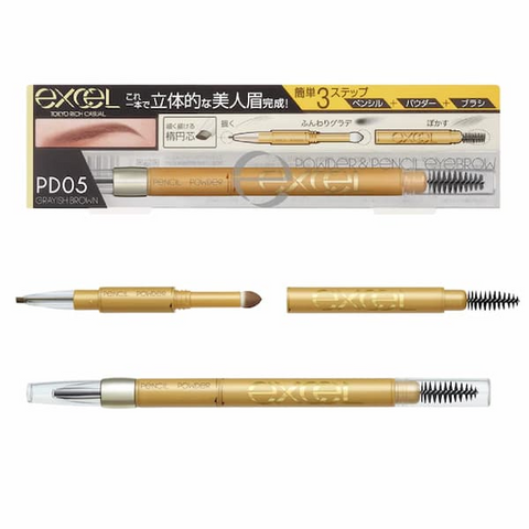 Excel Powder & Pencil Eyebrow EX PD05