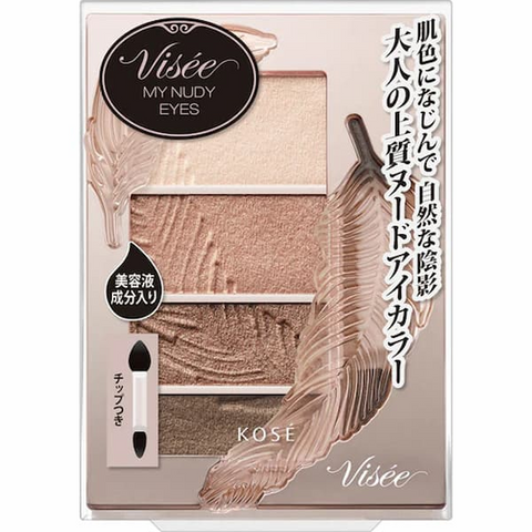 Kosé Visee My Nudy Eyes 4 Color Shades Eyeshadow Palette Beige