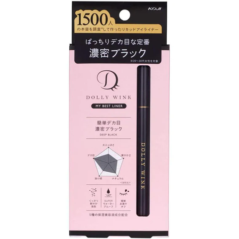 Koji Dolly Wink Liner Liquid Eyeliner Deep Black delivers doll-like eyelines with a fine brush.