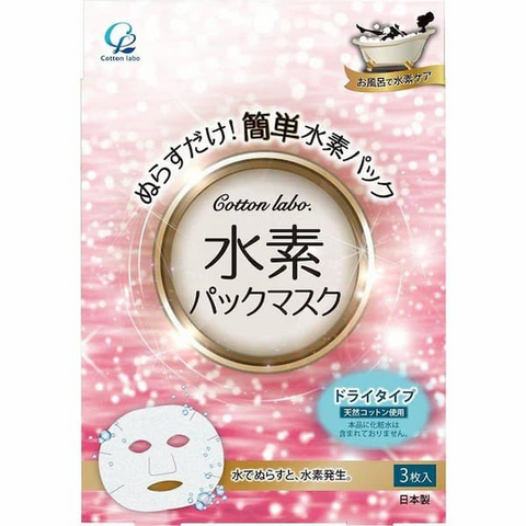 Cotton Labo Hydrogen Pack Masks 3 Sheets