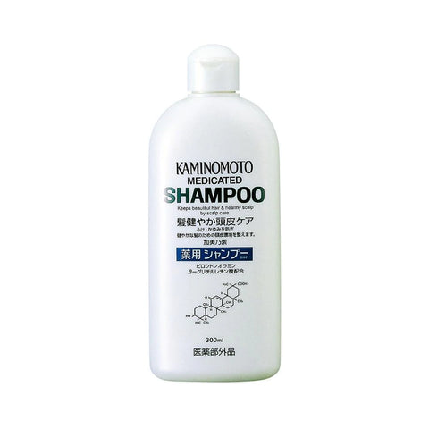 Japanese Shampoo Japan With Love