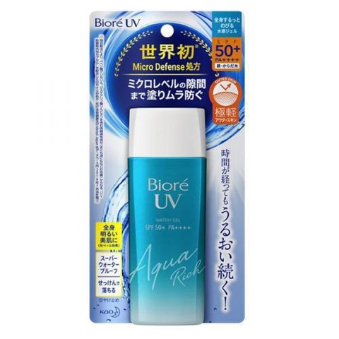 Bioré UV Aqua Rich Watery Essence sunscreen doubles as a lightweight primer, refreshing skin.