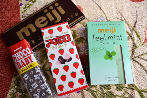 Some types of Japanese chocolate