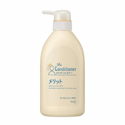 Kao Merit - Conditioner Pump Bottle