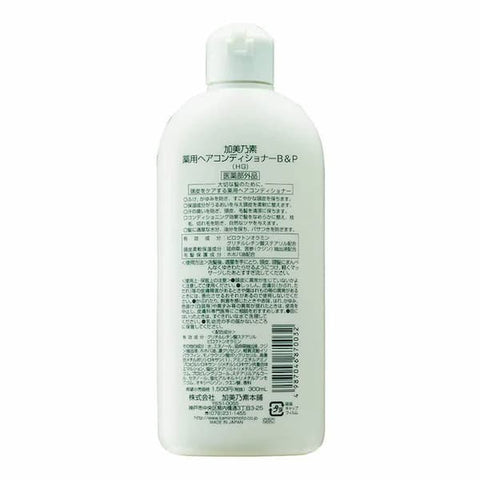 Kaminomoto Medicated Shampoo B&P - A Japanese Solution for Clean and Healthy Scalp