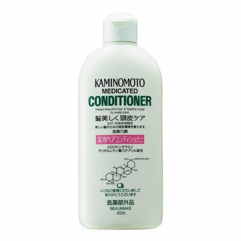 Kaminomoto Medicated Conditioner B&P maintains healthy hair