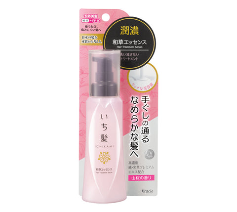 Kracie Ichikami Moisture Waso Hair Treatment Serum Essence