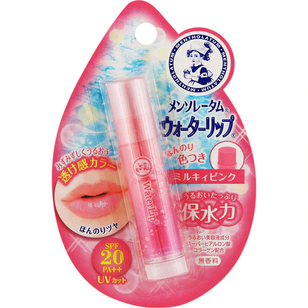 lip treatment Japan With Love