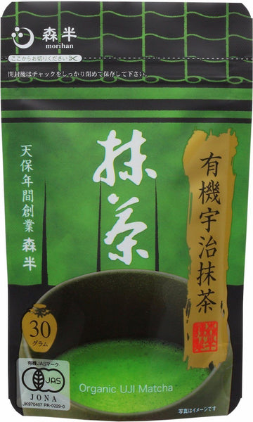 Morihan Organic Uji Matcha