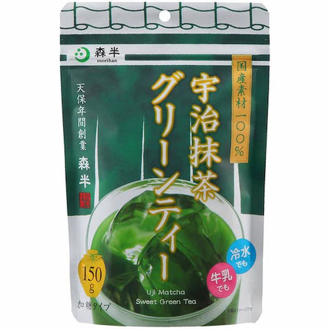 Morihan Uji Matcha Sweet Green Tea Bag 150g
