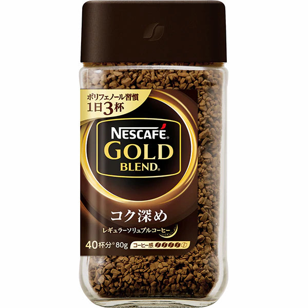 Nestle Japan Nescafe Gold Blend Rich Deep Black 80g - Deep Taste Coffee - Nescafe Instant Coffee