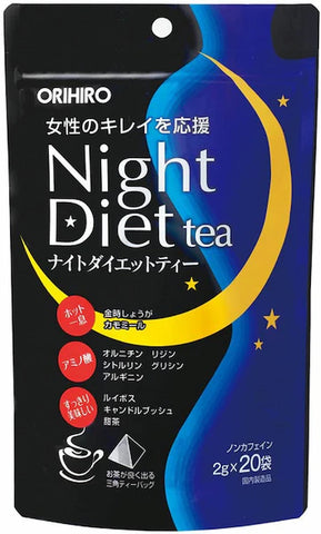 Orihiro夜间减肥茶