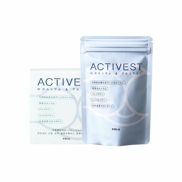 Pola Activest Double Calcium & Glucosamine