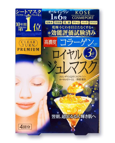 This mask combines royal jelly with collagen content three times higher than other products