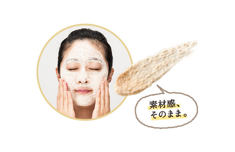 Sake skincare is generally safe for all skin types