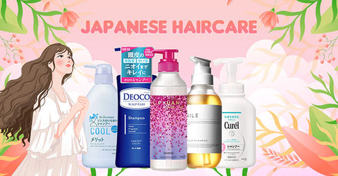 Shop authentic Japanese haircare products at 