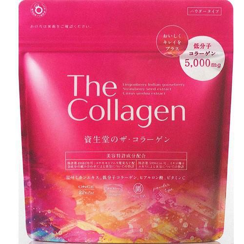 shiseido-the-collagen