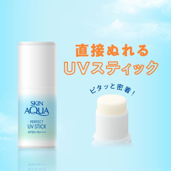 Skin Aqua Perfect UV Stick Sunscreen Japan With Love