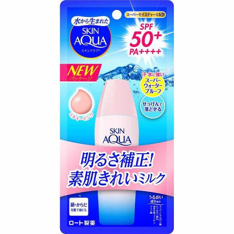 Skin Aqua Super Moisture Milk Sunscreen Pink SPF50+/PA++++ 40mL