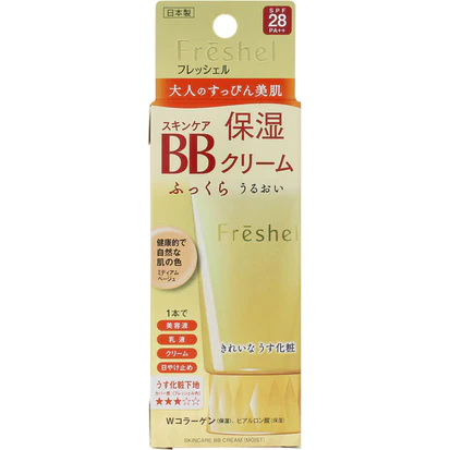 Dry skin will benefit from Kanebo's Moisture Skincare BB Cream, which delivers much-needed hydration and coverage.