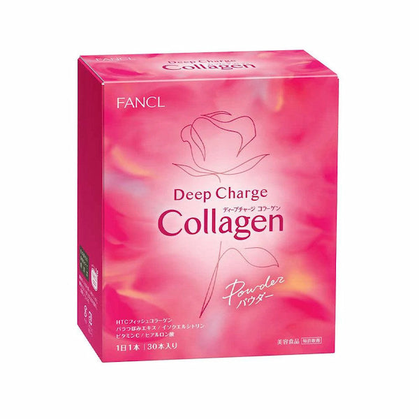 The Fancl Deep Charge Collagen Powder