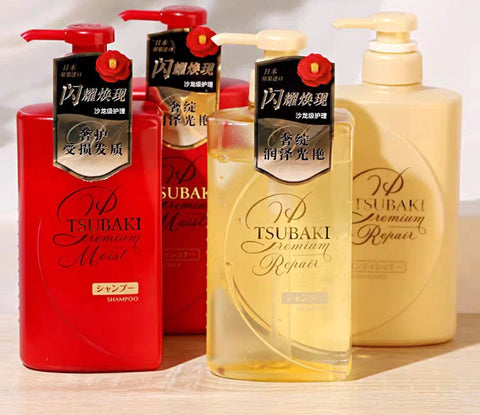 Tsubaki from Shiseido is a brand known for its quality and innovation in the field of hair care