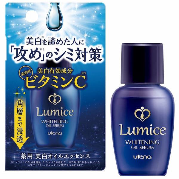 Utena Lumice Vitamin C Whitening Oil Serum 30ml