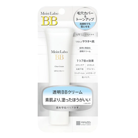 Moist Labo BB Clear Cream's formula does not use dyes, ensuring safety for the skin