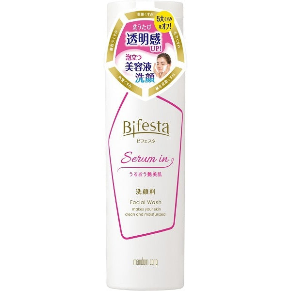 Beauty Liquid Face Wash 150ml Bifesta Japan With Love