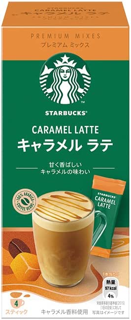 Starbucks Premium Mix Matcha Latte