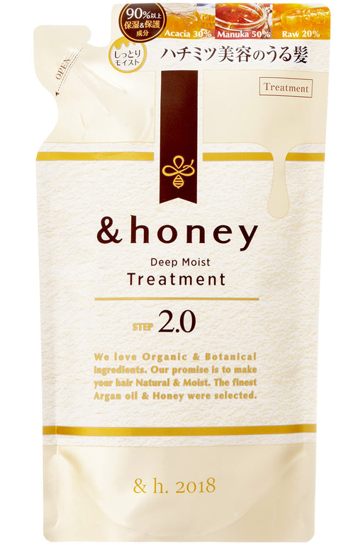 Honey Japan Deep Moist Hair Treatment 2.0 Intensive Moisturizing Organ