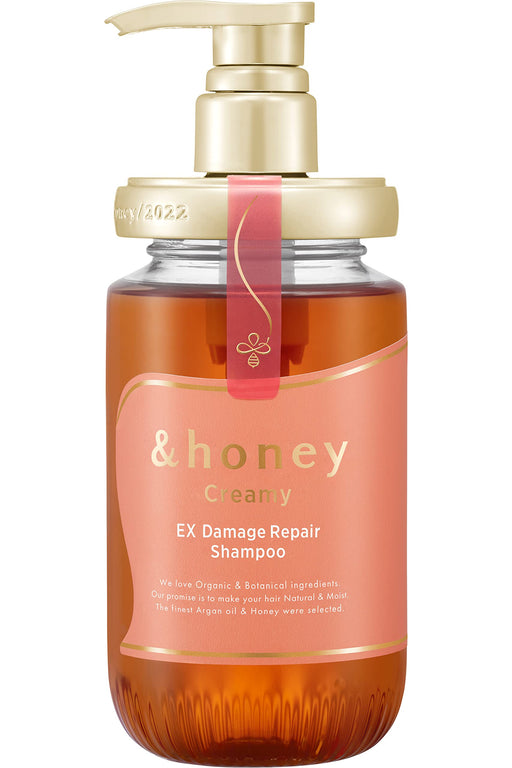 honey EX Deep Moist 3.0 Hair Oil 100ml